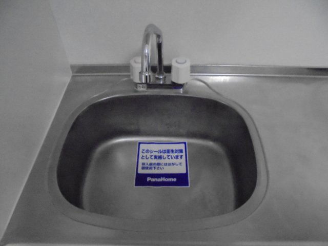 ウィンディア中山手のキッチン写真
