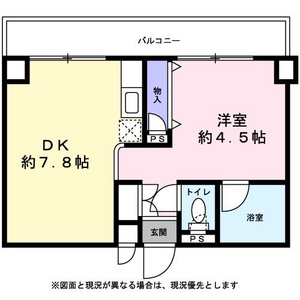 サンライズコートの間取り写真