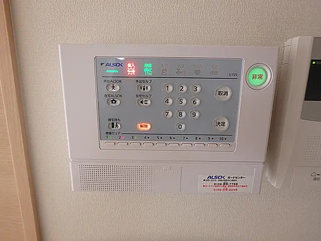 クオーレ西宮北口Iのその他写真