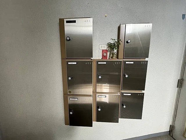 アーバンUHのその他写真