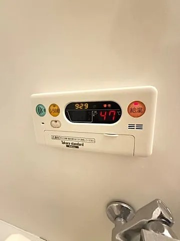 芦屋ガーデンの風呂写真