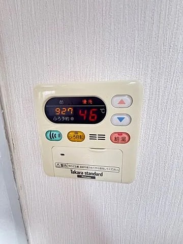 芦屋ガーデンのその他写真