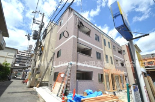 SEIWA HOUSE