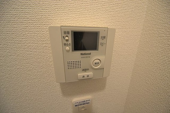 六甲アビタシオンのその他写真
