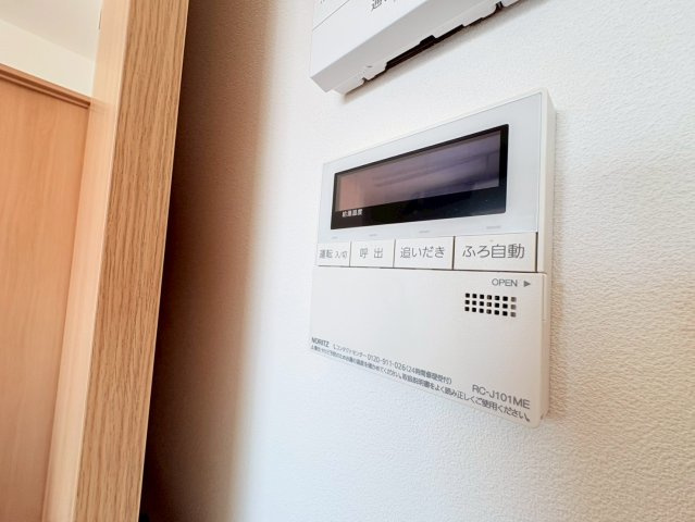 BELLTREE岡本山手の風呂写真