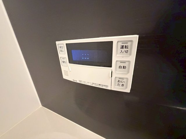 アムール畑原通の風呂写真