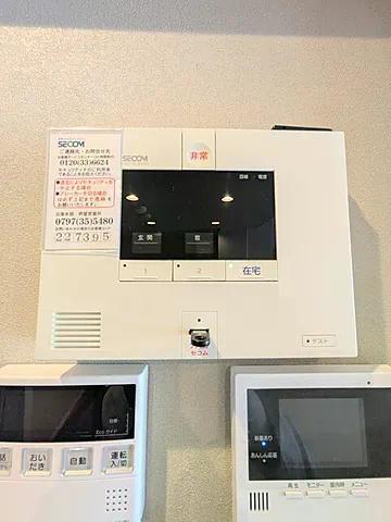 シャーメゾングレイス芦屋のその他写真