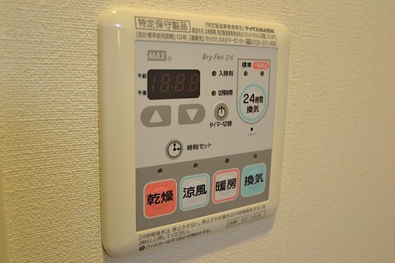 エステムコート三宮駅前IIアデシオンのその他写真