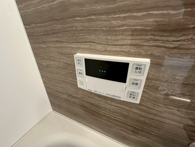 E-C’est bien灘の風呂写真