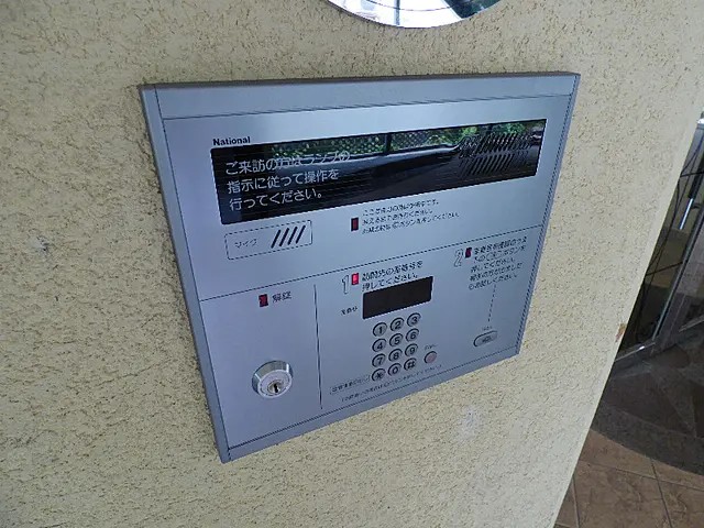 ワコーレパークグリーン王子公園のその他写真