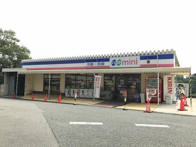 スリール住吉山手の周辺写真