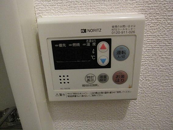 ワコーレ篠原中町のその他写真