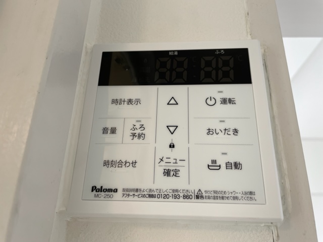 鶴甲コーポ 1号棟 - 34号棟のその他写真