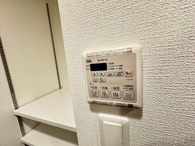 セレニテ神戸ミラクの風呂写真
