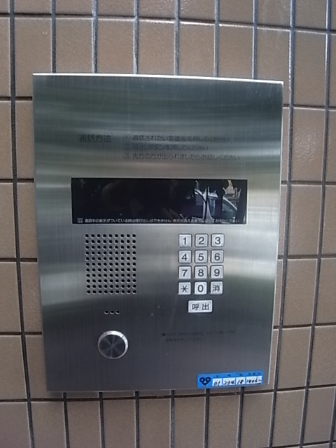 イースト神戸本山のその他写真