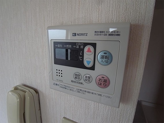 エイエムハイツのその他写真