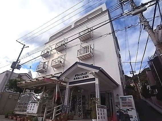 グランディア北野異人館通りの外観写真