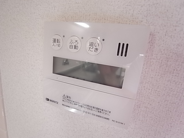 Vコートのその他写真