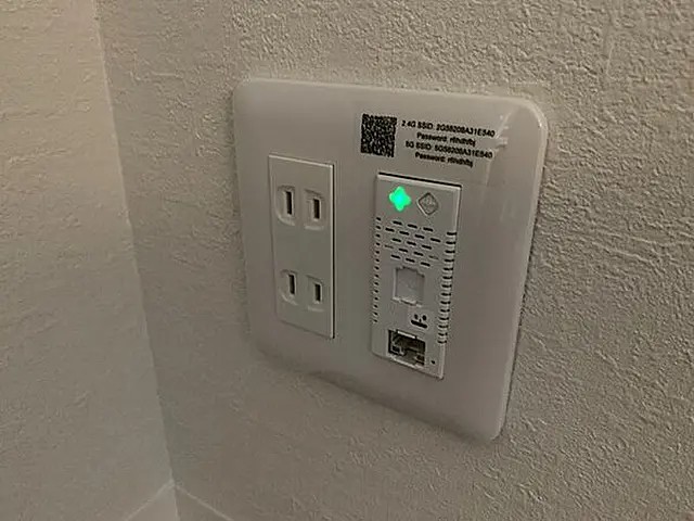 シャトー・ノアール西芦屋のその他写真