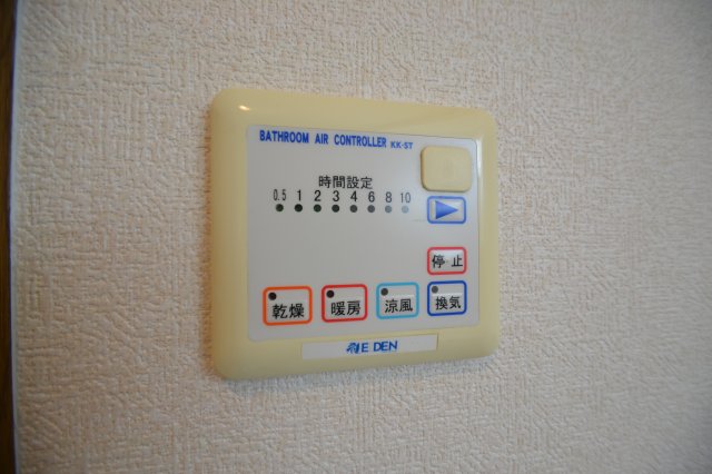 フレグラント野崎の風呂写真