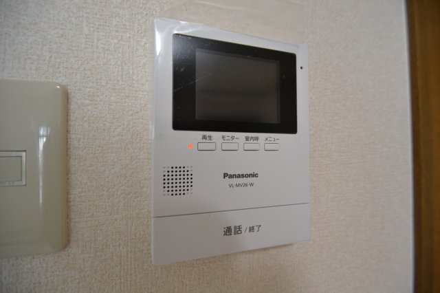 フレグラント野崎のその他写真