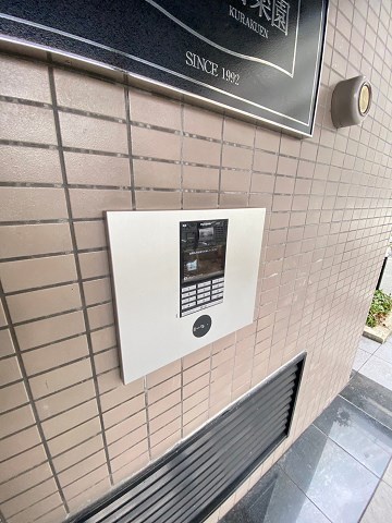 パラシオ苦楽園のその他写真
