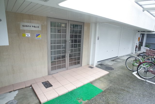Wagaya甲南山手のその他写真