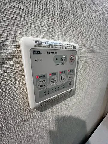 Ladouceur西宮のその他写真