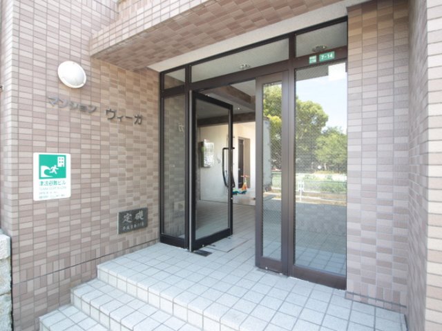 マンションヴィーガのその他写真