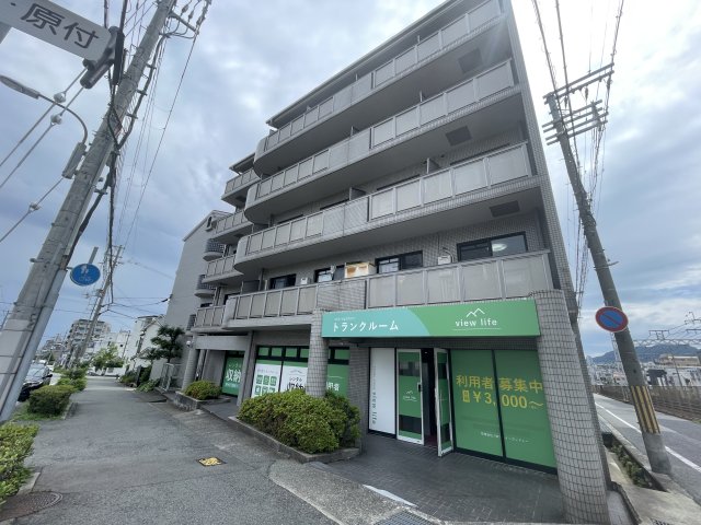 ビューライフ六甲の外観写真