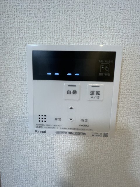 ユーフォリアのその他写真