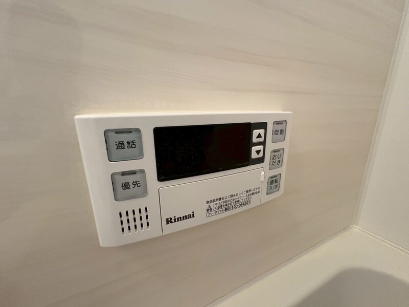西宮エバーグリーンのその他写真