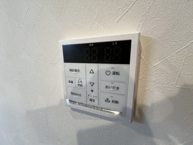 エルベコート甲陽園の風呂写真