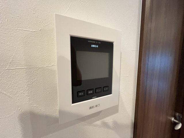 エルベコート甲陽園のその他写真