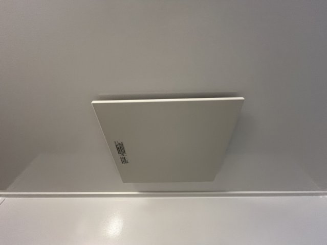 エルベコート甲陽園の風呂写真
