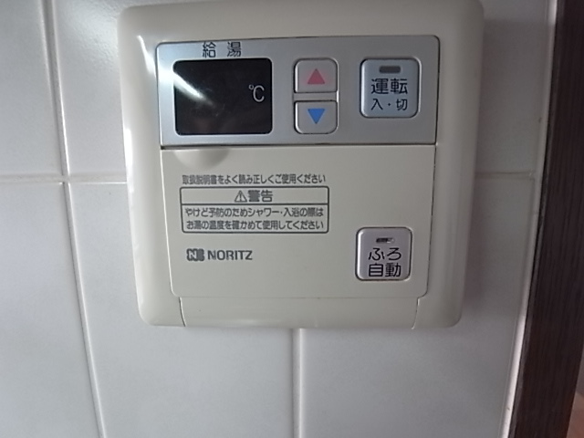 リフレ21のその他写真