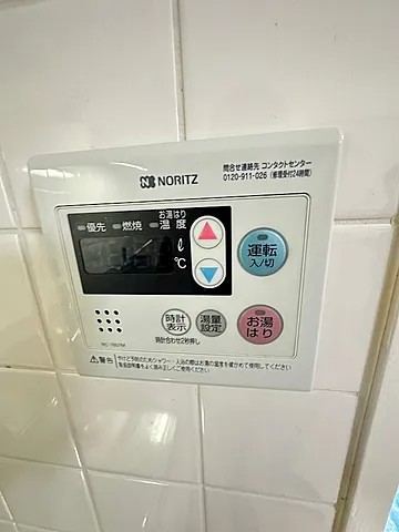 ボヌール六甲のその他写真