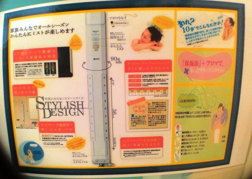 bravo東川崎737のその他写真