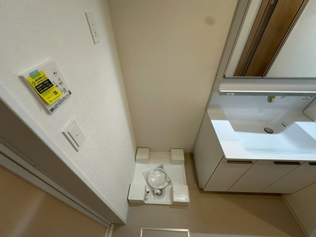 アークハイム翠ヶ丘のその他写真