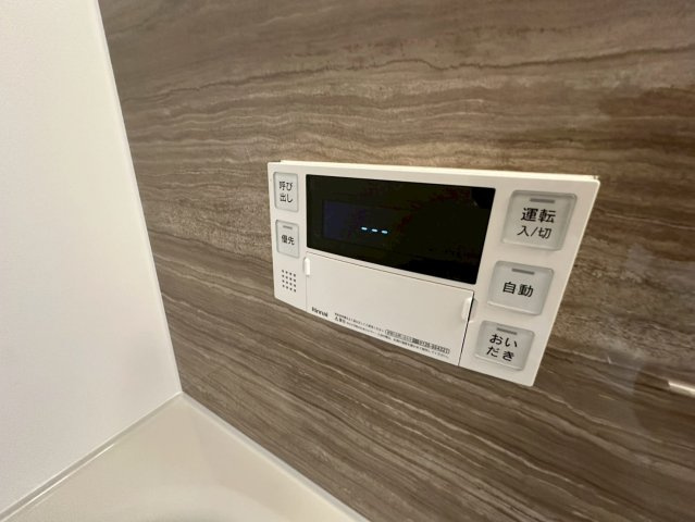 E-C’est bien灘の風呂写真
