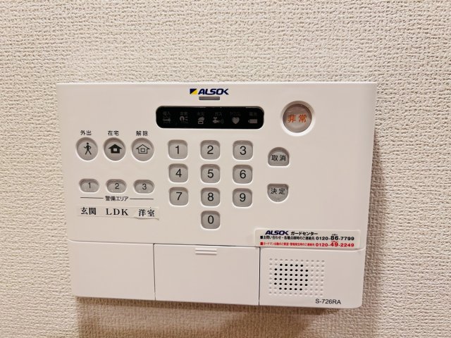 カームテラス甲子園口のその他写真