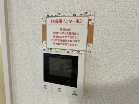 カームテラス甲子園口のその他写真