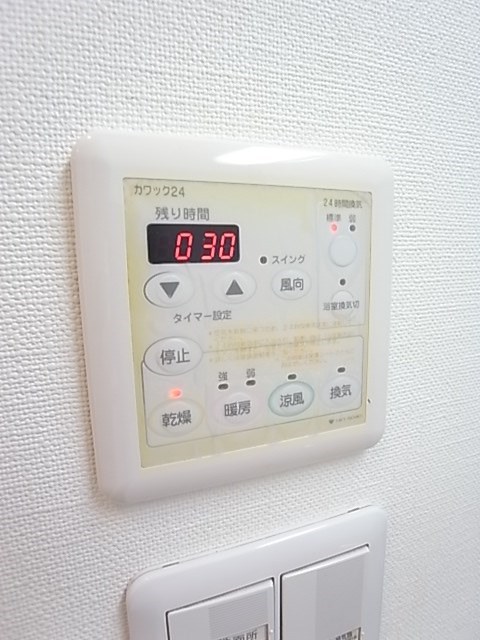 アーバネックス神戸駅前のその他写真