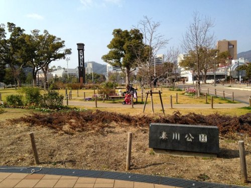 ハイエスト大倉山公園の周辺写真