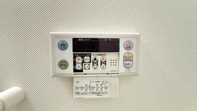 ボシュケ篠原の風呂写真