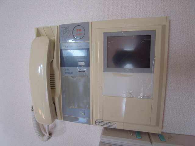 東海道本線 甲南山手駅 徒歩4分 4階建 築24年のその他写真