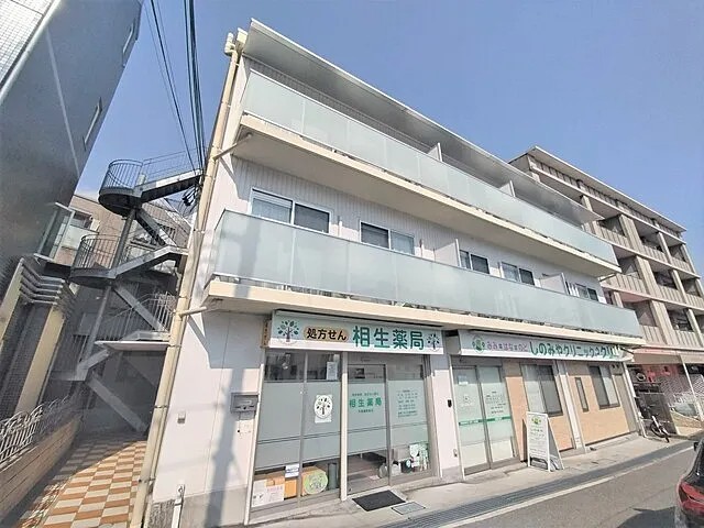 フルール甲陽園駅前の外観写真