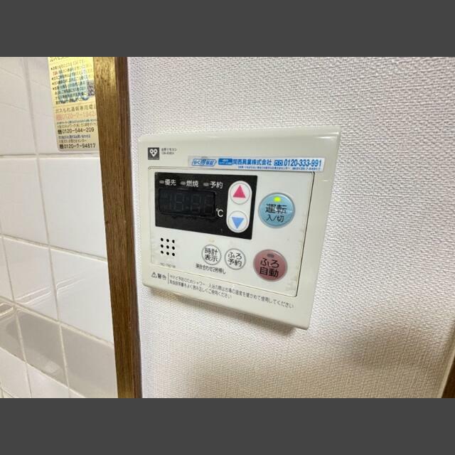 ルボアール芦屋のその他写真