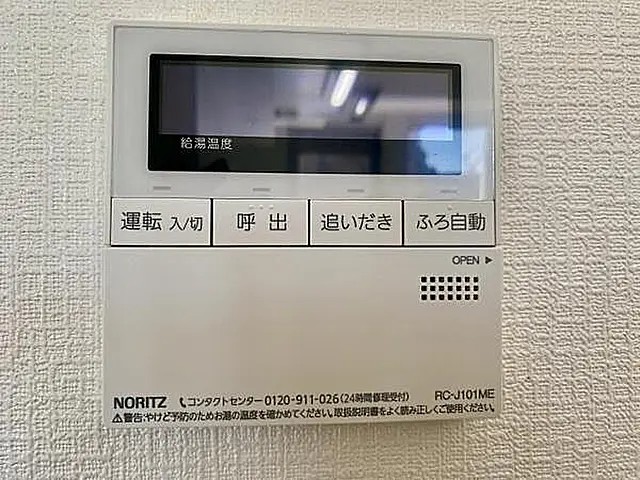 ワコーレアーバンステージ三宮のその他写真