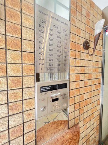 ワコーレアーバンステージ三宮のその他写真